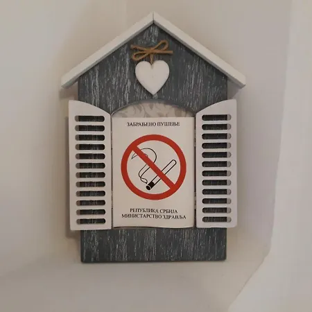 St. Marko Church App *